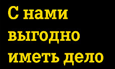 Tele2 планирует инвестировать в экономику Белгородской области 1 млрд рублей